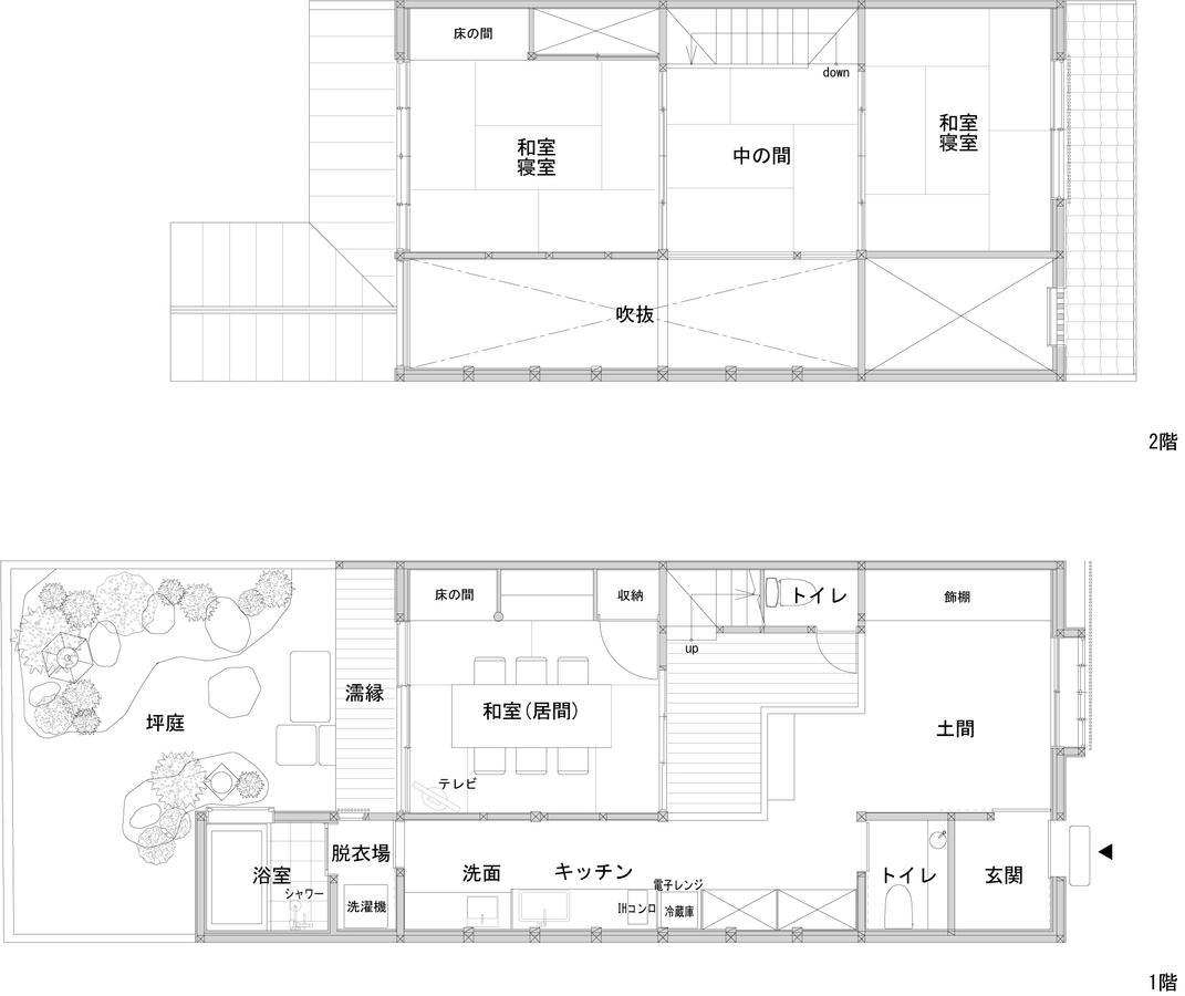 Kuraya Jurakudai Villa Киото Екстериор снимка